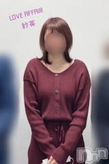 新潟人妻デリヘルLOVE AFFAIR～秘密のデート(ラブアフェア～ヒミツノデート) 紗英さん【♪】(30)の6月2日写メブログ「まずはご挨拶を」