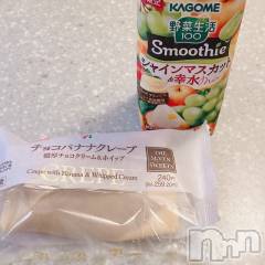 新潟デリヘルLOVE AFFAIR～秘密のデート(ラブアフェア～ヒミツノデート) 紗英さん【♪】(30)の10月4日写メブログ「ありがとうございました」