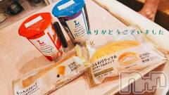 新潟デリヘルLOVE AFFAIR～秘密のデート(ラブアフェア～ヒミツノデート) 紗英さん【♪】(30)の6月8日写メブログ「先日のお礼」