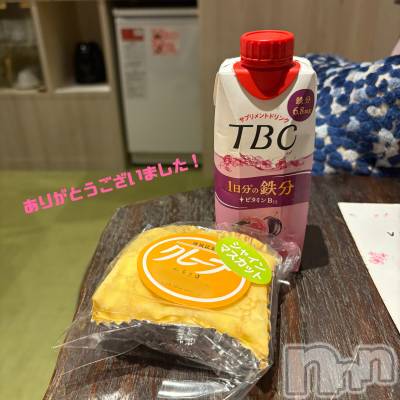 新潟人妻デリヘル LOVE AFFAIR～秘密のデート(ラブアフェア～ヒミツノデート) 紗英さん【♪】(30)の10月7日写メブログ「先日のお礼」