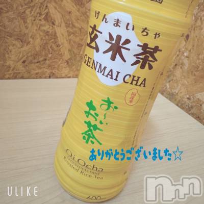 新潟人妻デリヘル LOVE AFFAIR～秘密のデート(ラブアフェア～ヒミツノデート) 紗英さん【♪】(30)の10月24日写メブログ「本日のお礼」