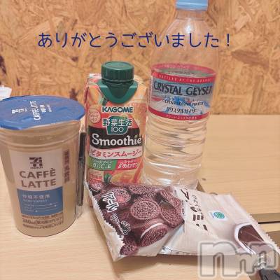 新潟人妻デリヘル LOVE AFFAIR～秘密のデート(ラブアフェア～ヒミツノデート) 紗英さん【♪】(30)の11月10日写メブログ「先日のお礼」