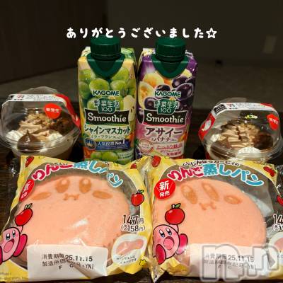 新潟デリヘル LOVE AFFAIR～秘密のデート(ラブアフェア～ヒミツノデート) 紗英さん【♪】(30)の11月15日写メブログ「昨日の」