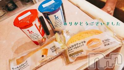 新潟デリヘル LOVE AFFAIR～秘密のデート(ラブアフェア～ヒミツノデート) 紗英さん【♪】(30)の6月8日写メブログ「先日のお礼」