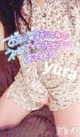 上越デリヘルわちゃわちゃ(ワチャワチャ)ゆら☆極上素股で快楽天国へ(23)の2022年7月19日写メブログ「待機??」