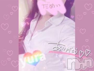 上越デリヘルわちゃわちゃ(ワチャワチャ)ゆら☆極上素股で快楽天国へ(23)の2022年7月23日写メブログ「お礼?アスカ202」