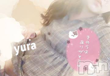 上越デリヘルわちゃわちゃ(ワチャワチャ)ゆら☆極上素股で快楽天国へ(23)の2022年7月24日写メブログ「昨日?ラフォーレ108」