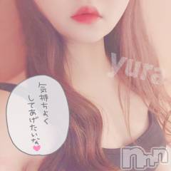 上越デリヘルわちゃわちゃ(ワチャワチャ) ゆら☆極上素股で快楽天国へ(23)の7月15日写メブログ「どんな。。？」