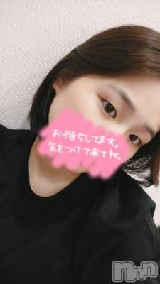 上越デリヘル 密会ゲート(ミッカイゲート) つゆ『高嶺の花』(19)の9月22日写メブログ「かわいくてごめん✋」