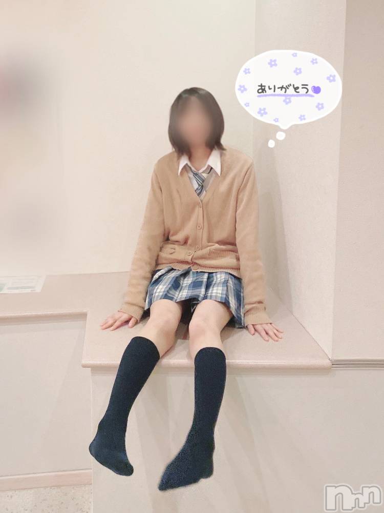 新潟手コキsleepy girl(スリーピーガール) あめちゃん(20)の3月14日写メブログ「君は誰とキスをする」