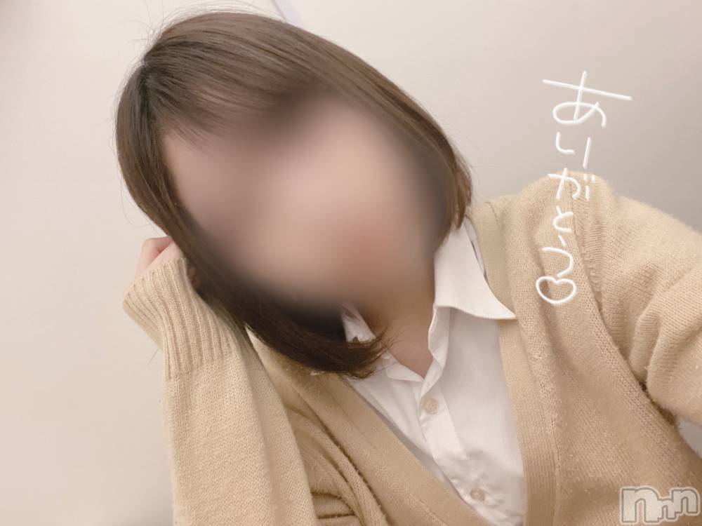 新潟手コキsleepy girl(スリーピーガール) あめちゃん(20)の3月21日写メブログ「忘れられないでしょ？」