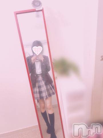 新潟手コキsleepy girl(スリーピーガール) あめちゃん(20)の1月24日写メブログ「ど素人」