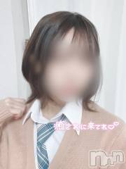 新潟手コキsleepy girl(スリーピーガール) あめちゃん(20)の3月13日写メブログ「星間飛行」