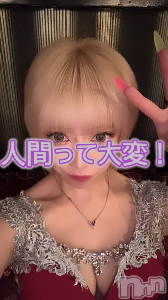 ƲХ顦THE LOUNGE (饦󥸥ե) 94̥֥#򤯤🍻🤌🏽