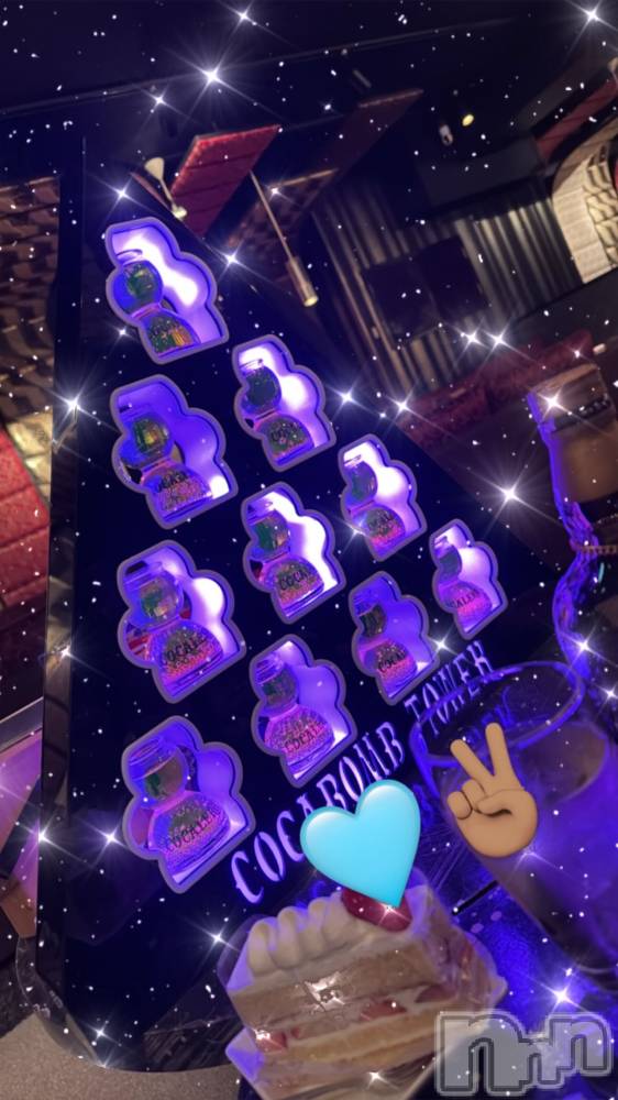 ƲХ顦THE LOUNGE (饦󥸥ե) 116̥֥✨繥ʥܥ✨