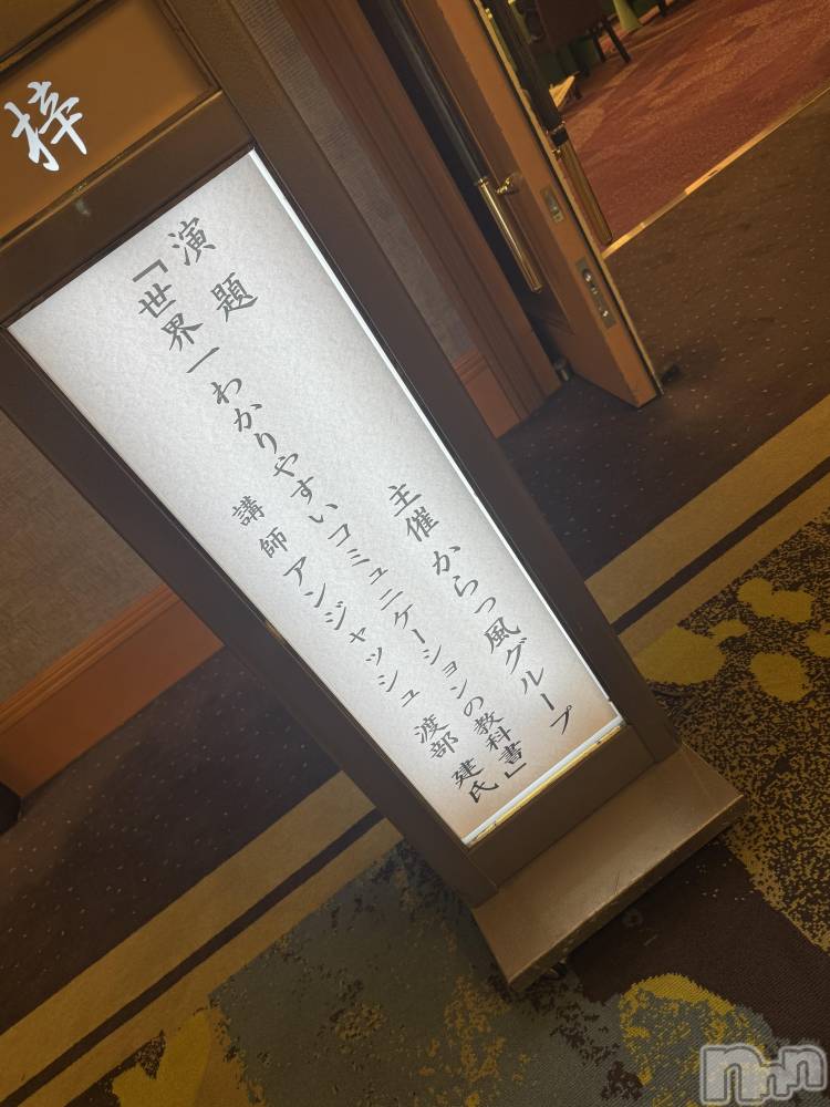 ƲХ顦THE LOUNGE (饦󥸥ե) 311̥֥ιֱԤäƤ衪😳