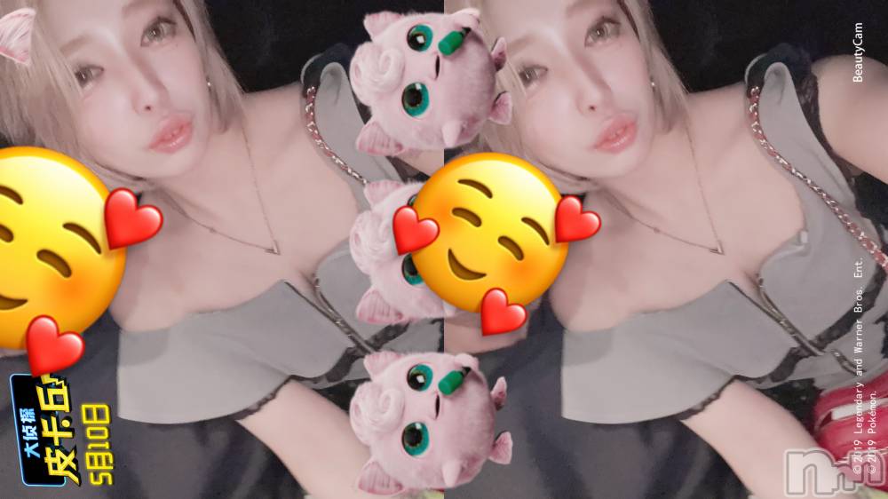 ƲХ顦THE LOUNGE (饦󥸥ե) 319̥֥26Фˤʤޤ🥺🥺
