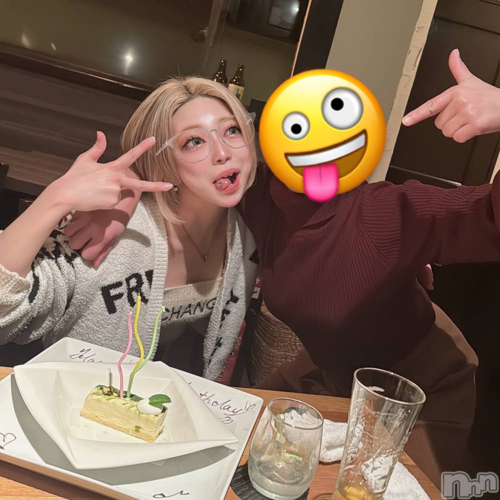 ƲХ顦THE LOUNGE (饦󥸥ե) 321̥֥Ѵ餷򥩥ʤǤ🤪🤙🏽
