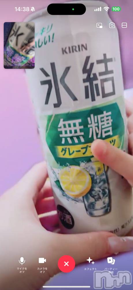 ƲХ顦THE LOUNGE (饦󥸥ե) 41̥֥֥ӥǥա💗