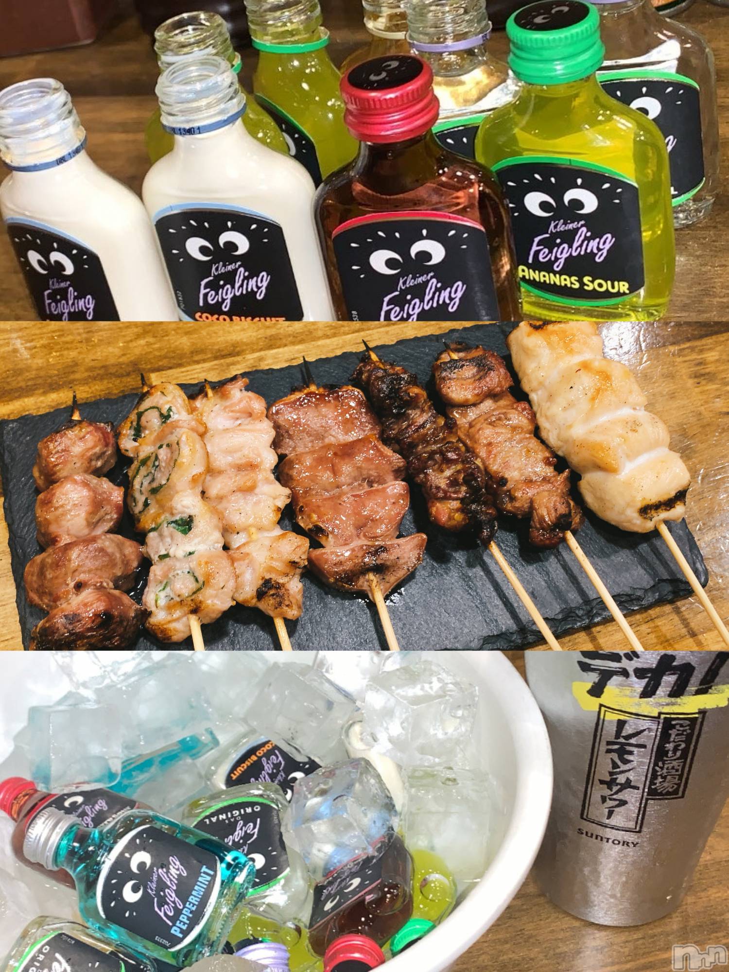 ƲХ顦THE LOUNGE (饦󥸥ե) 2022ǯ107̥֥֤ޤ❣️