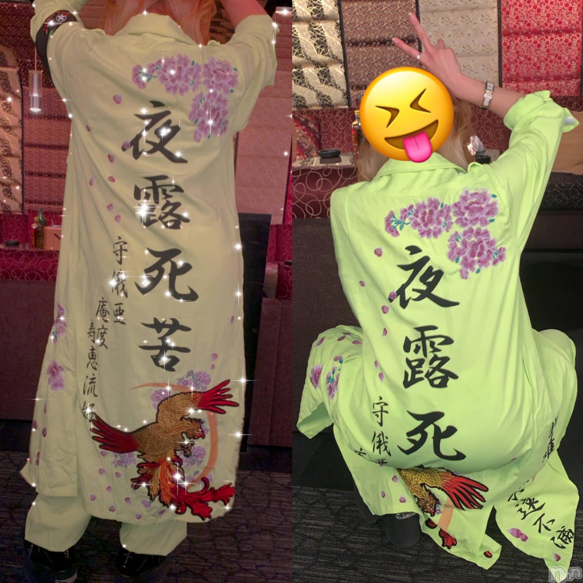 ƲХ顦THE LOUNGE (饦󥸥ե) 2022ǯ1029ֺ̥֥ù夿😜❤️‍🔥