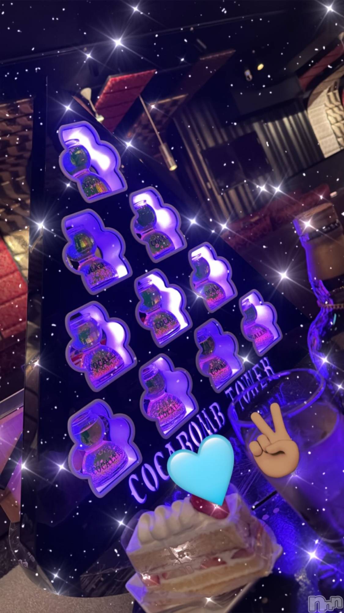 ƲХ顦THE LOUNGE (饦󥸥ե) 2025ǯ116̥֥✨繥ʥܥ✨