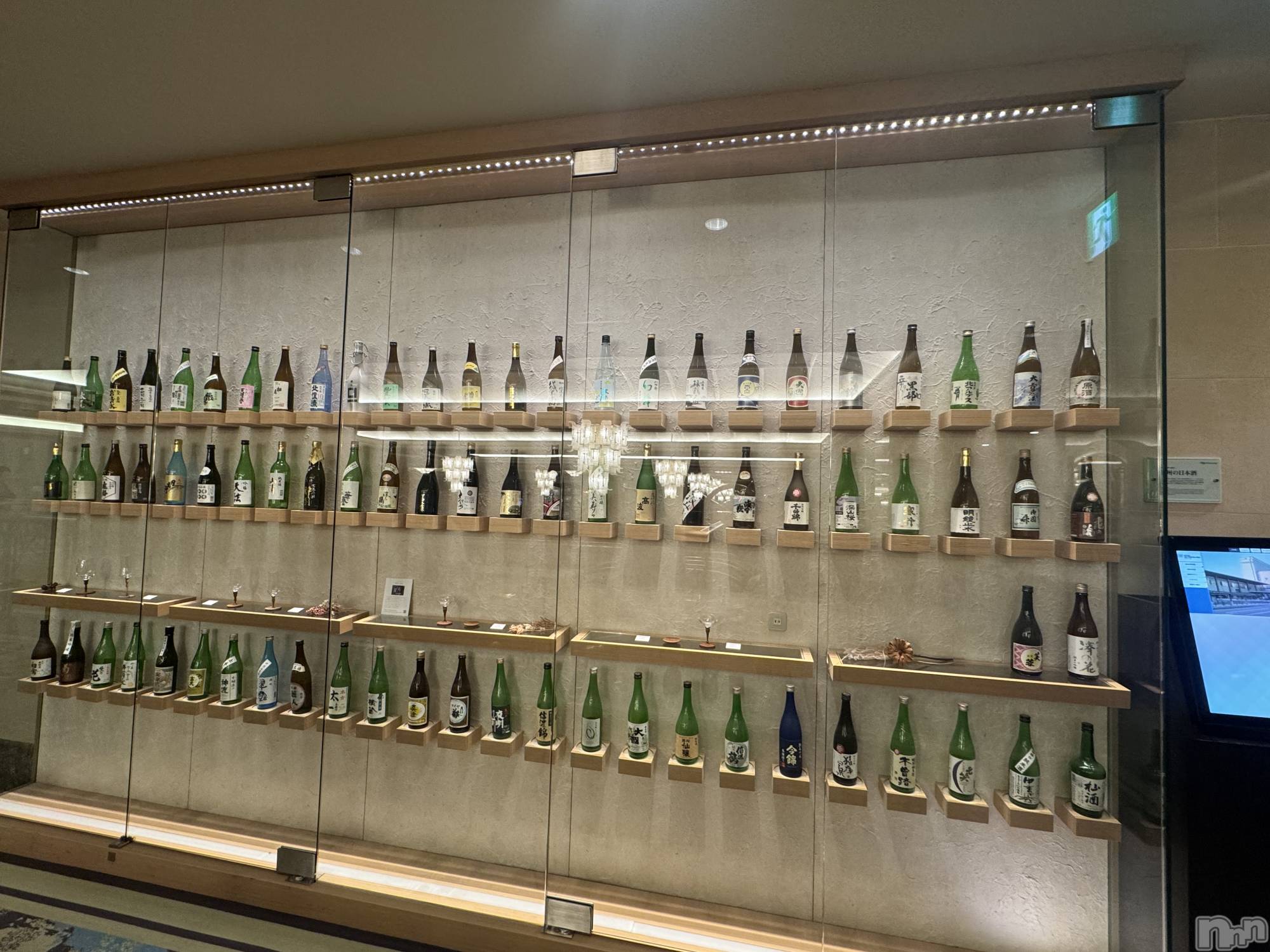 ƲХ顦THE LOUNGE (饦󥸥ե) 2025ǯ311̥֥ܼ򹥤💗🍶
