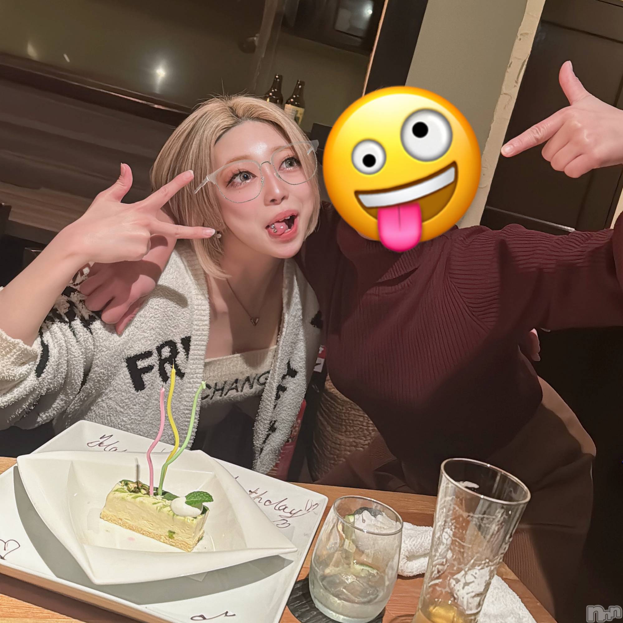ƲХ顦THE LOUNGE (饦󥸥ե) 2025ǯ321̥֥Ѵ餷򥩥ʤǤ🤪🤙🏽