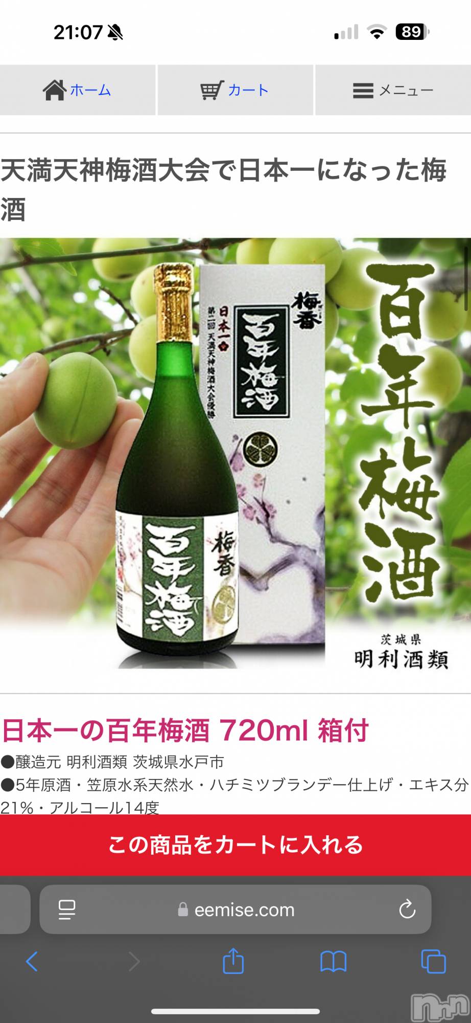 ƲХ顦THE LOUNGE (饦󥸥ե) 2025ǯ331̥֥֤ͤ˥ʤ򶵤Ƥä🎶