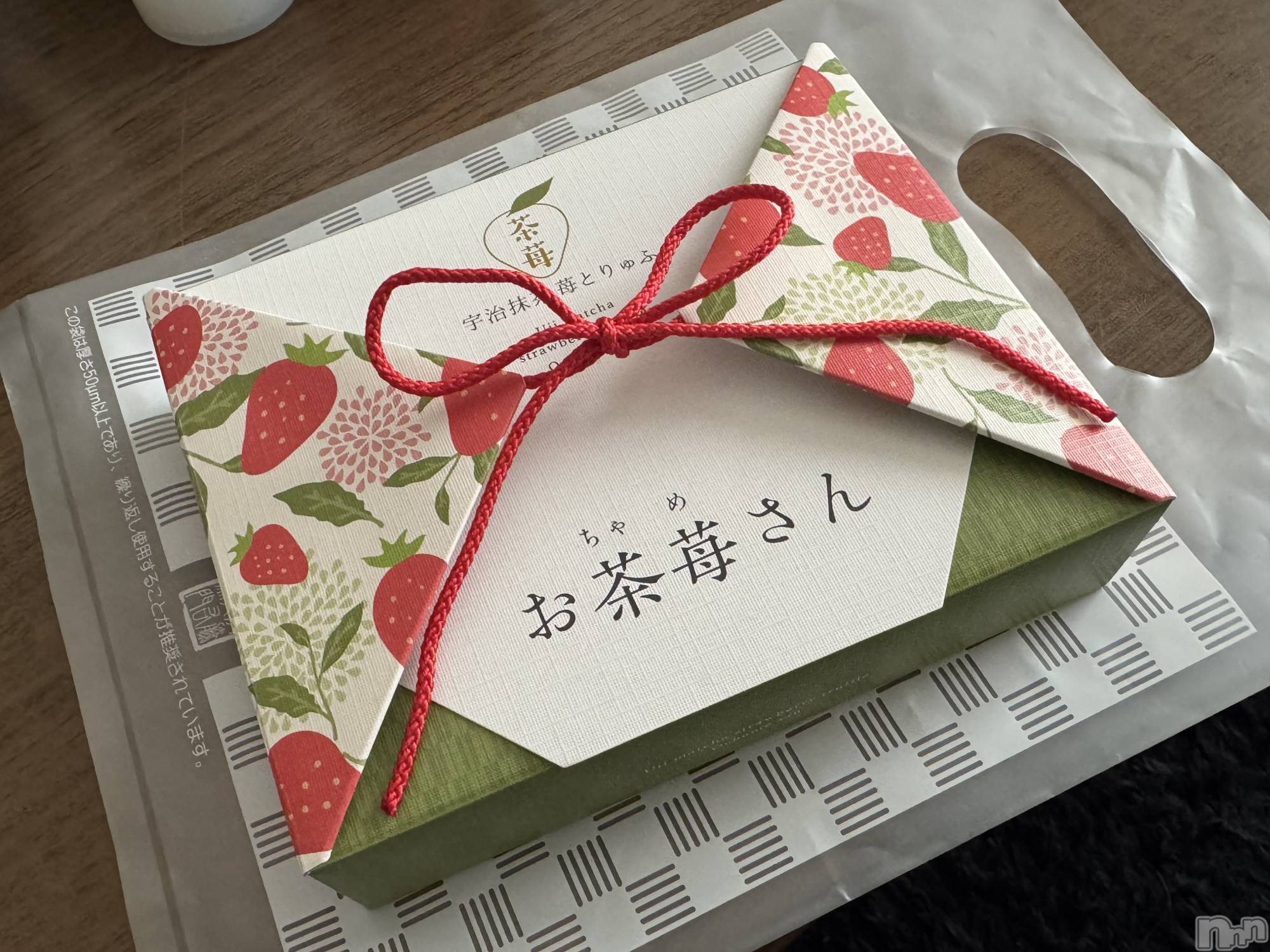 ƲХ顦THE LOUNGE (饦󥸥ե) 2025ǯ41̥֥֤ͤĺ祳졼💗