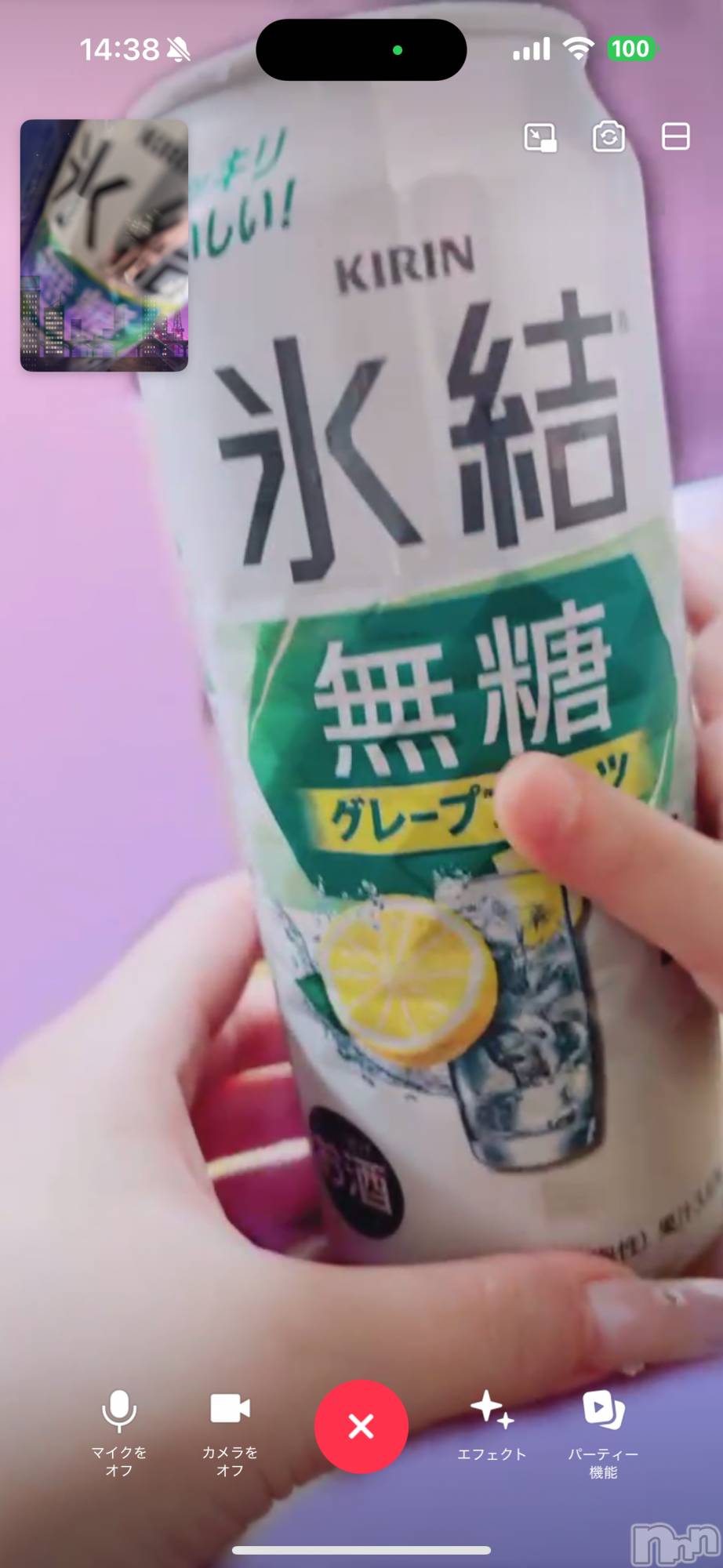 ƲХ顦THE LOUNGE (饦󥸥ե) 2025ǯ41̥֥֥ӥǥա💗