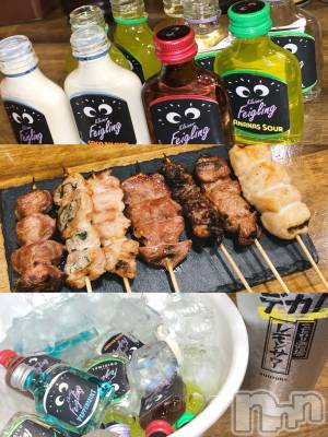 ƲХ顦THE LOUNGE (饦󥸥ե) 107̥֥֤ޤ❣️