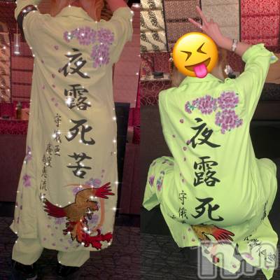 ƲХ顦THE LOUNGE (饦󥸥ե) 1029ֺ̥֥ù夿😜❤️‍🔥