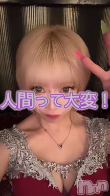ƲХ顦THE LOUNGE (饦󥸥ե) 94̥֥#򤯤🍻🤌🏽