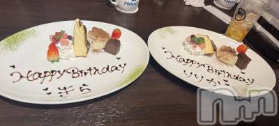 ƲХ顦THE LOUNGE (饦󥸥ե) 324̥֥֤ˤƤ餿💗