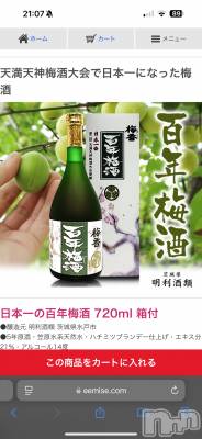 ƲХ顦THE LOUNGE (饦󥸥ե) 331̥֥֤ͤ˥ʤ򶵤Ƥä🎶