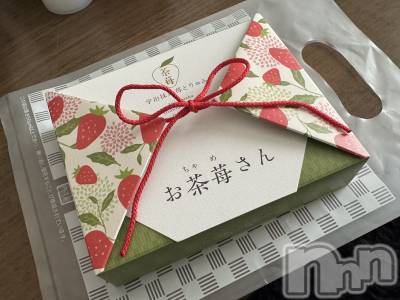 ƲХ顦THE LOUNGE (饦󥸥ե) 41̥֥֤ͤĺ祳졼💗