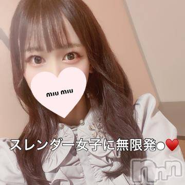 長岡デリヘルROOKIE(ルーキー) ちえ☆オプションほぼ無料(21)の6月27日写メブログ「初めましてのご挨拶??」