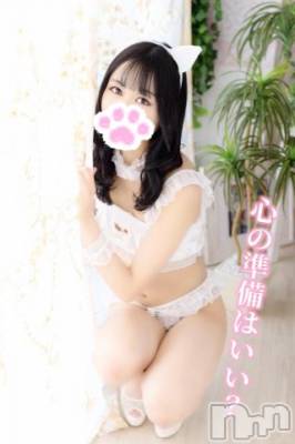 長岡デリヘル ROOKIE(ルーキー) ちえ☆オプションほぼ無料(21)の6月28日写メブログ「必読??自己紹介??」