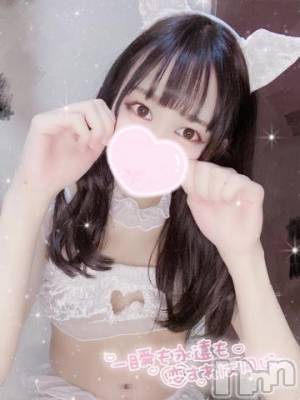 長岡デリヘル ROOKIE(ルーキー) ちえ☆オプションほぼ無料(21)の6月29日写メブログ「ちえの好きなもの??」