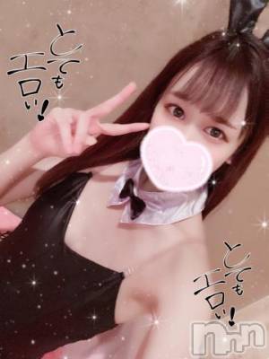 長岡デリヘル ROOKIE(ルーキー) ちえ☆オプションほぼ無料(21)の7月3日写メブログ「いっぱい撮ってね?？」