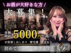 お酒好きな方大歓迎♪