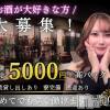 clubGrace 򹥤紿ޢ