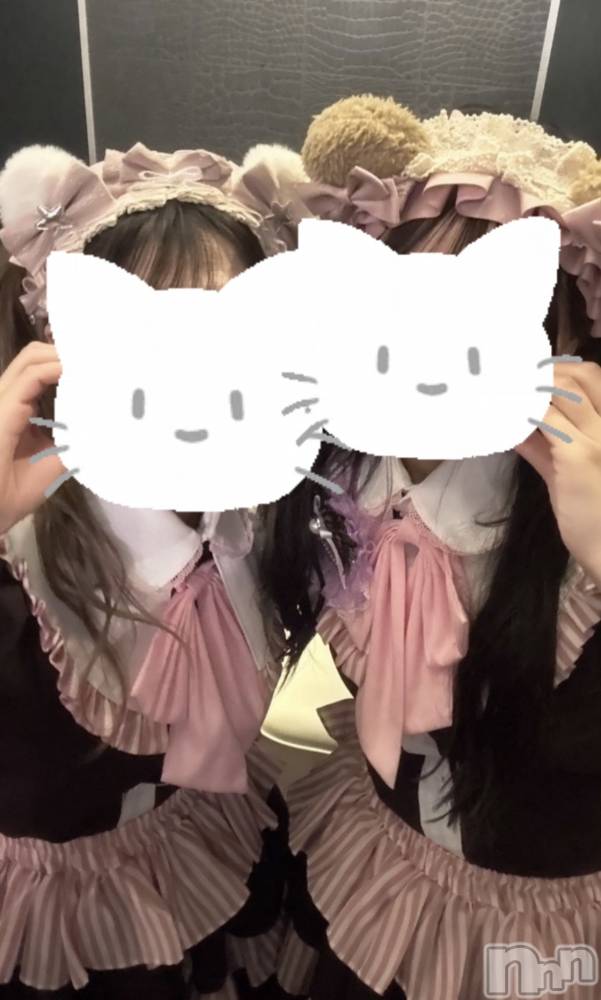 Х顦CLUB Reve-졼-(֥졼) 1125̥֥֤🧸