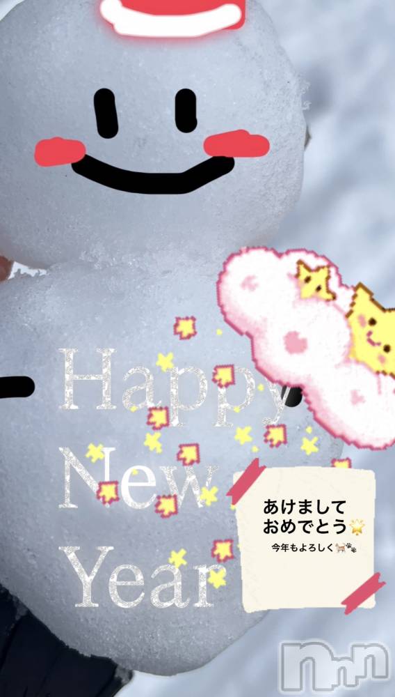 �������������Х��顦�����CLUB Reve-�졼��-(����֥졼��) ������1��3���̥�֥�����2026ǯ�����������ꤤ���ޤ�🫶🌟⋆꙳��