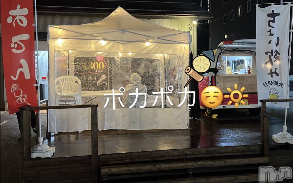 �������������Х��顦�����CLUB Reve-�졼��-(����֥졼��) ������4��6���̥�֥����֤Ĥ��ˡ�������