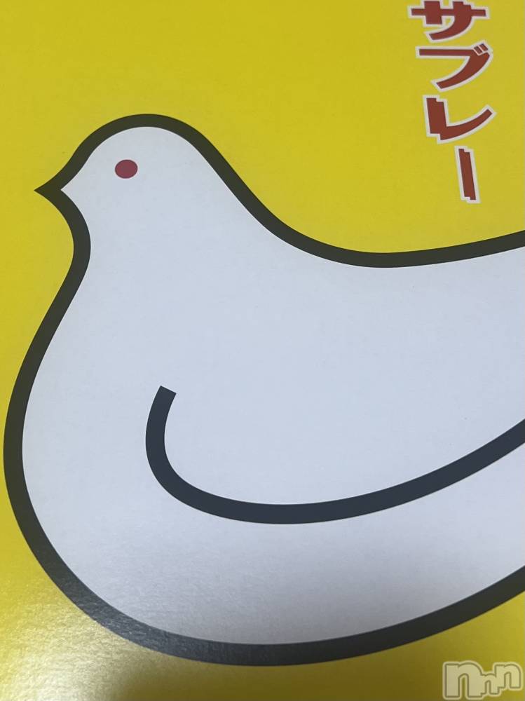 �������������Х��顦�����CLUB Reve-�졼��-(����֥졼��) ������4��14���̥�֥������Ȥ�����