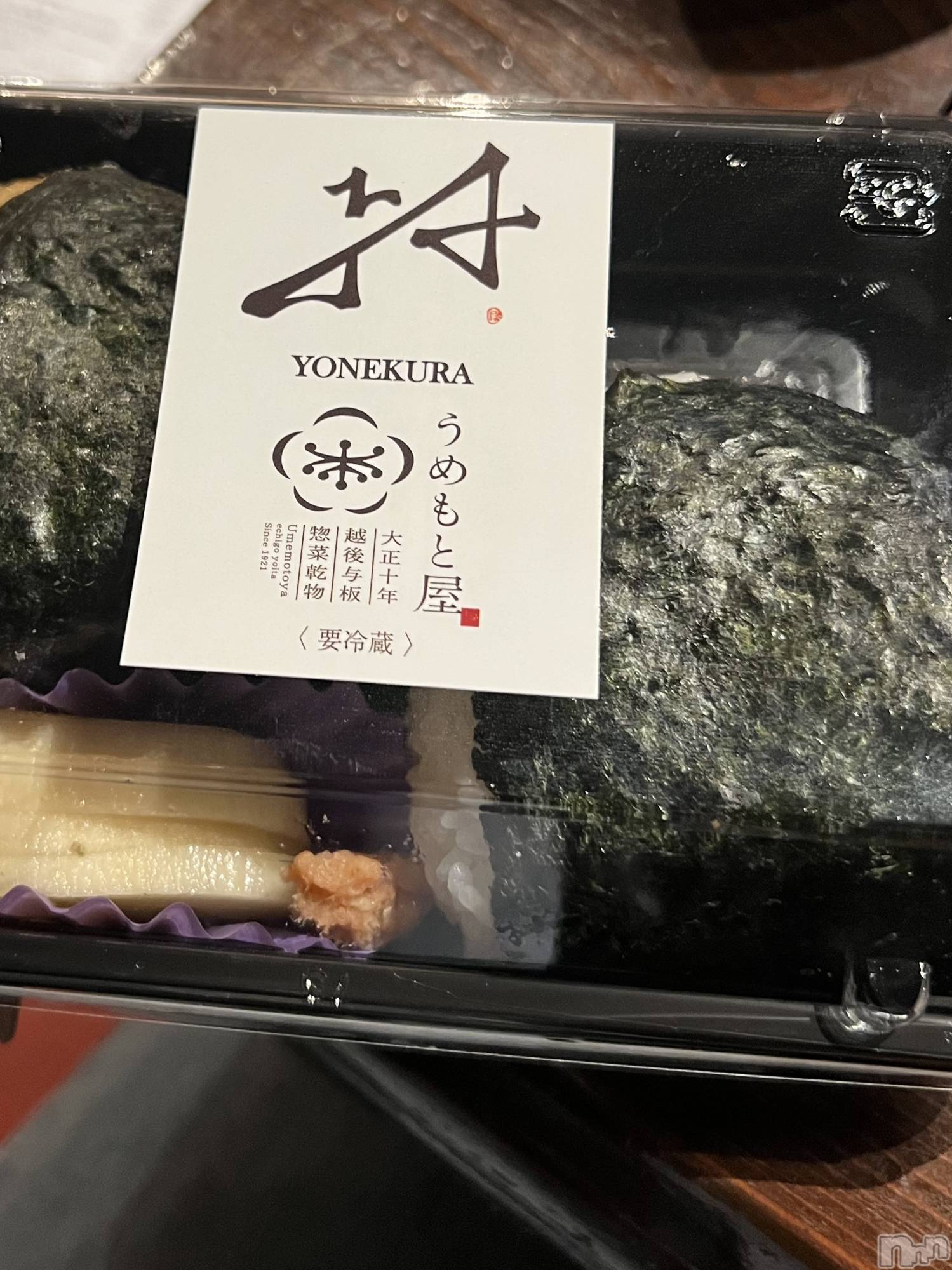 �������������Х��顦�����CLUB Reve-�졼��-(����֥졼��) ��2026ǯ4��24���̥�֥����֤ˤ���ˤ���⸜🍙⸝��