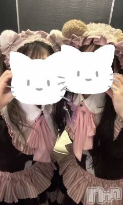 Х顦CLUB Reve-졼-(֥졼) 1125̥֥֤🧸