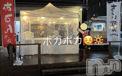 �������������Х��顦�����CLUB Reve-�졼��-(����֥졼��) ������4��6���̥�֥����֤Ĥ��ˡ�������